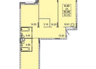 Продается 3-ком. квартира, 94 м2, Казань, улица Генерала Ерина, 5Д