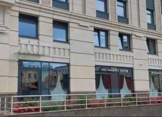 Сдача в аренду помещения свободного назначения, 25.4 м2, Санкт-Петербург, метро Новочеркасская, Херсонский проезд, 6