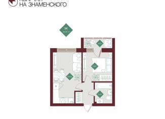 Продаю 1-ком. квартиру, 43.6 м2, Тобольск, микрорайон 3Б, 6Бк2