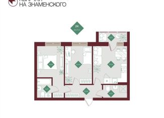 Продаю 2-комнатную квартиру, 64.1 м2, Тобольск, микрорайон 3Б, 6Бк2