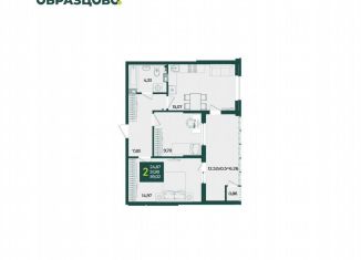 2-ком. квартира на продажу, 59 м2, Краснодар, микрорайон Образцово