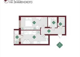 Продам 1-комнатную квартиру, 56.4 м2, Тобольск, микрорайон 3Б, 6Бк2