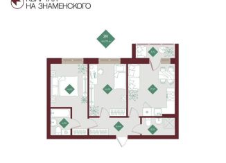 Продажа 2-ком. квартиры, 62.9 м2, Тобольск, микрорайон 3Б, 6Бк2