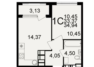 Продам однокомнатную квартиру, 34.9 м2, Тула