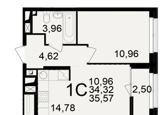 Продаю 2-комнатную квартиру, 35.6 м2, Рязань