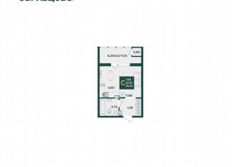 Продам квартиру студию, 26.4 м2, Краснодар, микрорайон Образцово