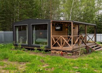 Продаю дом, 40 м2, деревня Слепушкино