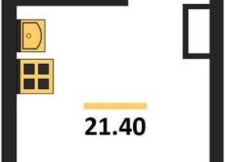 Продаю квартиру студию, 21.4 м2, Воронеж