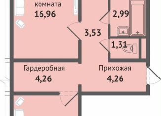 2-ком. квартира на продажу, 65.2 м2, Чебоксары, улица Академика В.Н.Челомея, 14