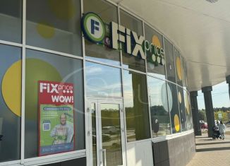 Торговая площадь на продажу, 309.8 м2, Московская область, улица Академика Легостаева, 8