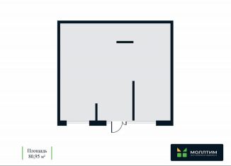 Сдается в аренду помещение свободного назначения, 80.1 м2, Тюмень, Харьковская улица, 72Б, Ленинский округ