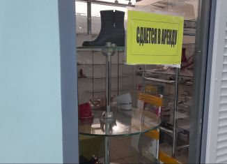 Продается торговая площадь, 25 м2, Татарстан, улица Тельмана, 55А