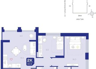 2-комнатная квартира на продажу, 60.9 м2, Тюмень, улица Евгения Войнова, 3