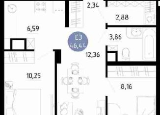 Двухкомнатная квартира на продажу, 46.4 м2, Рязань