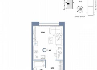 Продам квартиру студию, 23.1 м2, Тюмень, улица Новосёлов, 102