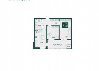 2-комнатная квартира на продажу, 55.4 м2, Краснодар, микрорайон Образцово