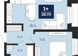1-ком. квартира на продажу, 38.7 м2, Тюмень, Ленинский округ