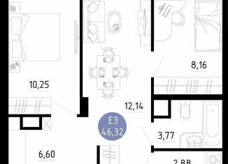 2-комнатная квартира на продажу, 46.3 м2, Рязань