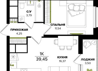 Продам 1-комнатную квартиру, 36 м2, Тула