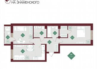 Продаю двухкомнатную квартиру, 74.7 м2, Тобольск, микрорайон 3Б, 6Бк2