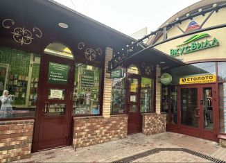 Аренда помещения свободного назначения, 13.2 м2, Балашиха, Советская улица, 10А