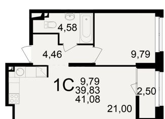 2-комнатная квартира на продажу, 41.1 м2, Рязань