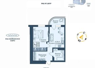 Продается однокомнатная квартира, 47.2 м2, поселок городского типа Заозерное