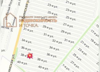 Продается земельный участок, 10 сот., Республика Башкортостан, 38-я улица, 2005