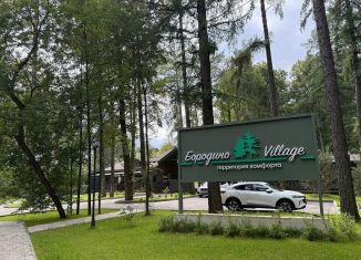 Коттедж на продажу, 185.3 м2, деревня Бородино, деревня Бородино, 29