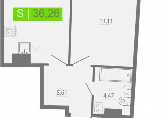 Продается однокомнатная квартира, 36.3 м2, Мурино