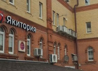 Продам офис, 16 м2, Московская область, Революционный проспект, 49/107