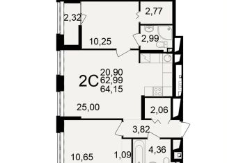 2-комнатная квартира на продажу, 64.2 м2, Рязань