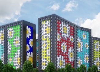 Продам помещение свободного назначения, 166 м2, Мурино, улица Шоссе в Лаврики, 95