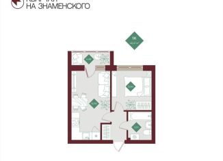 1-комнатная квартира на продажу, 44.2 м2, Тобольск, микрорайон 3Б, 6Бк2