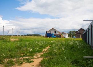 Продам земельный участок, 7 сот., Домодедово, улица Маршала Жукова, 9/6