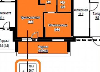 Продажа 1-комнатной квартиры, 46 м2, Тюмень, улица Эльвиры Федоровой, 3