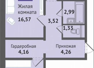 Продается 2-комнатная квартира, 64.3 м2, деревня Аркасы, Изумрудная улица, 1