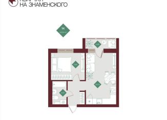 Продажа 1-комнатной квартиры, 43.3 м2, Тобольск, микрорайон 3Б, 6Бк2