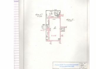 Сдаю в аренду торговую площадь, 120 м2, Красноярский край, улица Машиностроителей, 10