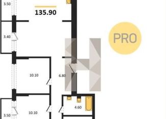 Продам четырехкомнатную квартиру, 135.9 м2, Екатеринбург