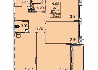 3-ком. квартира на продажу, 87.1 м2, Казань, улица Генерала Ерина, 5Д