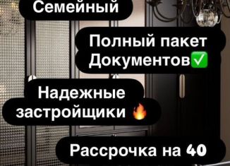 2-ком. квартира на продажу, 67 м2, Махачкала, Хушетское шоссе, 11