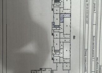 Помещение свободного назначения на продажу, 70 м2, Карачаево-Черкесия, улица Космонавтов, 43Г