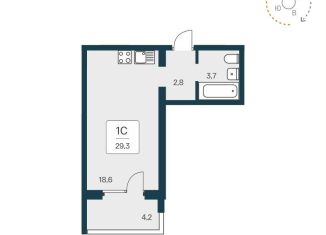 Продам квартиру студию, 29.1 м2, Ростов-на-Дону, Береговая улица, 1