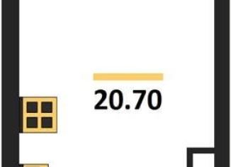 Квартира на продажу студия, 20.7 м2, Воронеж
