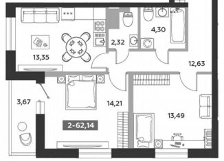 Двухкомнатная квартира на продажу, 62.1 м2, Санкт-Петербург, бульвар Александра Грина, 4, ЖК Аквилон Залив