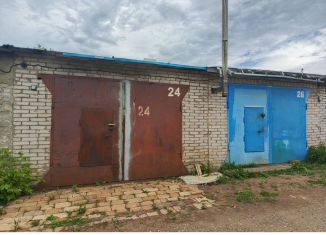 Гараж на продажу, 24 м2, Удмуртия, Воткинское шоссе, 13