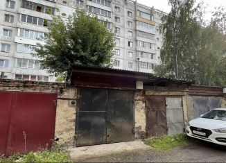 Продаю гараж, 17 м2, Иркутск, улица Трилиссера, 106