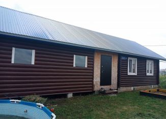 Продам дом, 31.9 м2, Татарстан, Лесная улица, 48