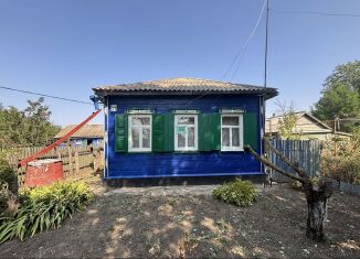 Продам дом, 46.4 м2, Краснодарский край, Октябрьская улица